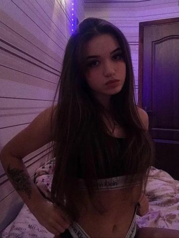 Евгения