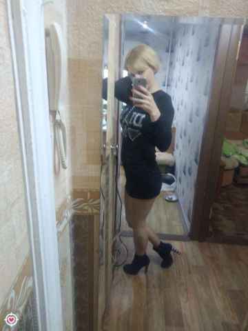 Влада